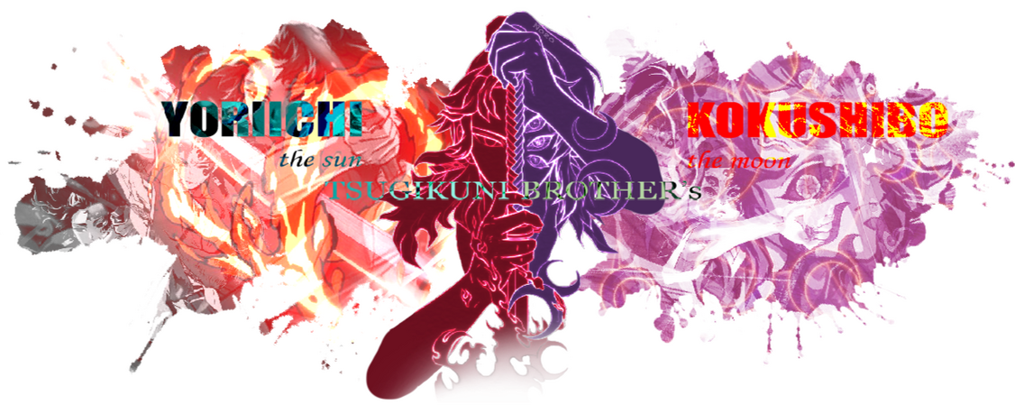 Tsugikuni Brothers (Kimetsu No Yaiba)